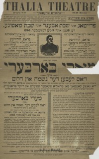 Mari Barberi, oder, Dos leben der neshome in holem, c1896-12-18 - 1896-12-19. Creator: Unknown.