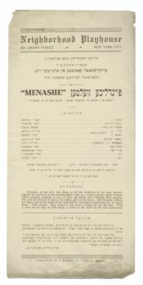 Menashe : fayndlikhe velten, c1915. Creator: Unknown.