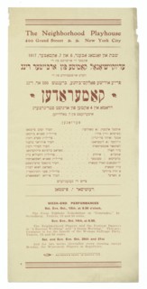 Kameraden, c1917. [Publisher: Neighborhood Playhouse; Place: New York]  Additional Title(s): Comrades