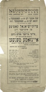 Aynzame menshen, c1916. [Publisher: Neighborhood Playhouse; Place: New York]  Additional Title(s): Lonely people