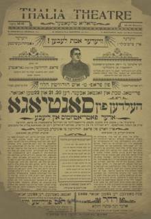Di heldn fun Santiago, oder, Patriotizmus un liebe, c1899-01-20 - 1899-01-22. Creator: Unknown.