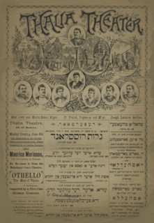 Repertoar: Goles Russland, Ezra, Dinah, Eshes hayil, Di ferblonzete neshome, c1892. Creator: Unknown.