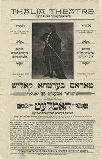 Hamlet: Madam Bertha Kalish als Hamlet, c1890-01-30 - 1899-01-30 (Questionable). Creator: Unknown.