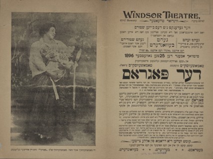 Der pogrom, c1896. [Publisher: Windsor Theatre; Place: New York]