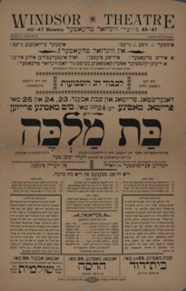 Di bas malkeh: Idish-historishe oper in 4 akten mit brillyantene stsenen, iberrashende..., c1901. Creators: Windsor Theatre, Yaakov Ter, Morris Finkel.
