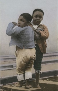 A Native Product - postcard mailed to Frederick Hoeing, 1916.