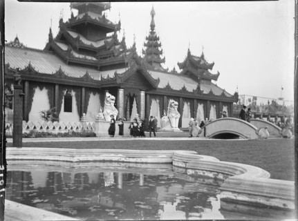 British Empire Exhibition, Wembley Park, Brent, London, 1924. Creator: Katherine Jean Macfee.