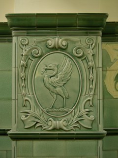 Liverpool City Council, Wavertree One Stop Shop, Picton Road, Wavertree, Liverpool, 2006. Creator: Simon Inglis.