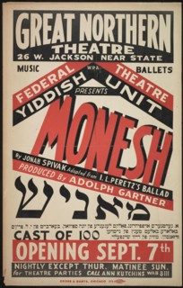 Monesh, Chicago, 1937. Creator: Unknown.
