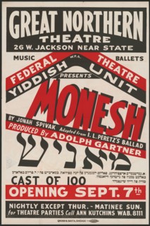 Monesh, Chicago, 1937. Creator: Unknown.