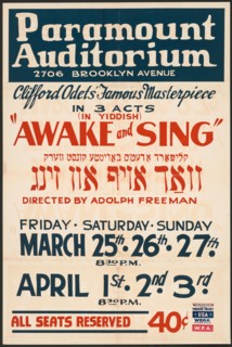Awake and Sing, [193-]. Creator: Unknown.