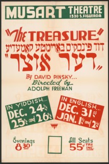 The Treasure, Los Angeles, 1937. Creator: Unknown.