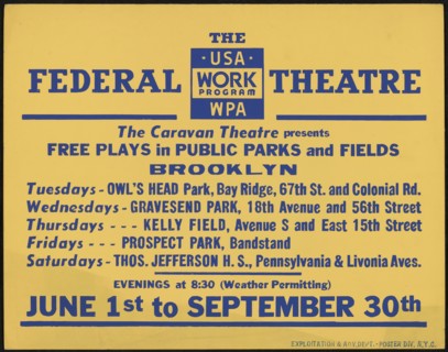 Caravan Theatre, New York, [1930s]. Creator: Unknown.