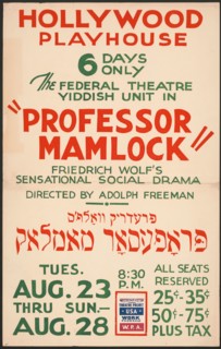 Professor Mamlock, Los Angles, [193-]. Creator: Unknown.
