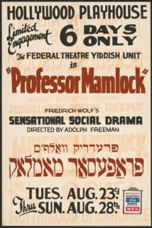 Professor Mamlock, Los Angeles, [193-]. Creator: Unknown.
