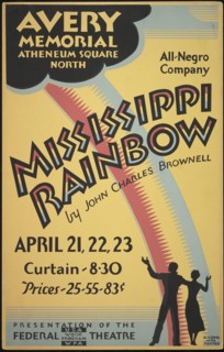 Mississipppi Rainbow, Hartford, CT, 1938. Creator: Unknown.