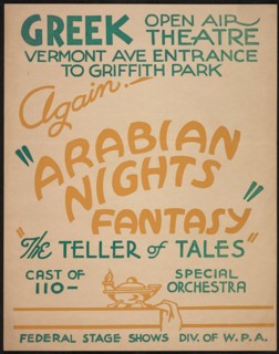 Arabian Nights Fantasy, Los Angeles, 1936. Creator: Unknown.