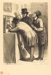 L'Hotel des ventes: L'Amateur, 1863. Creator: Charles Maurand.