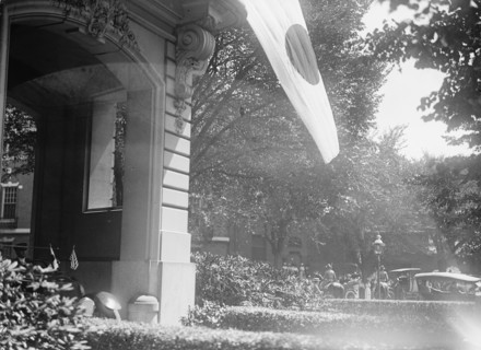 Japanese Mission To U.S. - Arrival at Residence, 1917. Creator: Harris & Ewing.