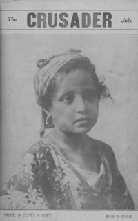 The Crusader, July; North African girl; Cover page, 1918-1922. Creator: Unknown.