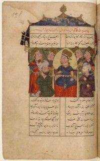 Hulagu Khan, astrologer and astronomer, at the Observatory. Miniature from Shahnama..., 15th century Creator: Anonymous.