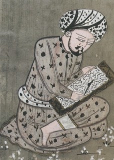 Ibn Arabi (1165-1240). Creator: Anonymous.