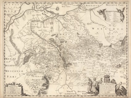 Map of Ukraine, 1660. Creator: Le Vasseur de Beauplan, Guillaume (ca 1600-1673).