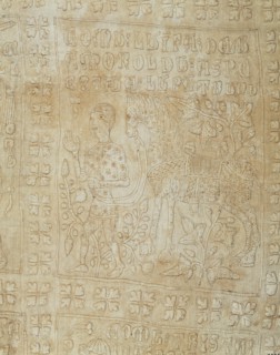 Tristan Quilt or Tristan and Isolde Quilt (Detail), Second Half of 14th cen.. Creator: Anonymous master.