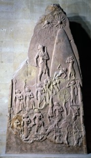 Stele of Naram Sim, second half of the 3rd millennium B.C.. Creator: Unknown.