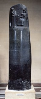 Hammurabi codex, from Susa, basaltic stone of 2.5 metres tall. Creator: Unknown.