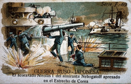 Russian-Japanese War (1904 - 1905): Naval battle in the Korean Strait in 1905.  Creator: Mestres, Apeles (1854 - 1936).