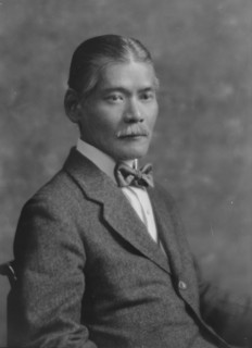 Fukushuma, Mr., portrait photograph, 1916. Creator: Arnold Genthe.