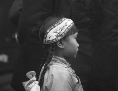 Little Plum Blossom, Chinatown, San Francisco, between 1896 and 1906. Creator: Arnold Genthe.