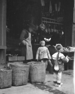 The grocery store, Chinatown, San Francisco, between 1896 and 1906. Creator: Arnold Genthe.