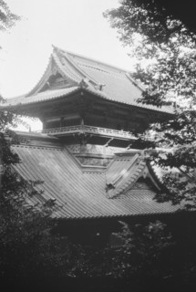 Travel views of Japan and Korea, 1908. Creator: Arnold Genthe.