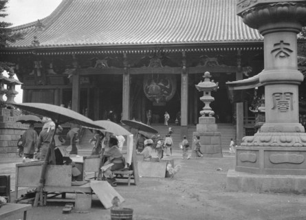 Travel views of Japan and Korea, 1908. Creator: Arnold Genthe.