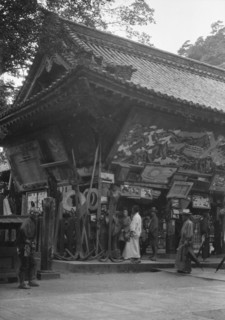 Travel views of Japan and Korea, 1908. Creator: Arnold Genthe.