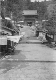 Travel views of Japan and Korea, 1908. Creator: Arnold Genthe.