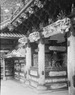 Travel views of Japan and Korea, 1908. Creator: Arnold Genthe.