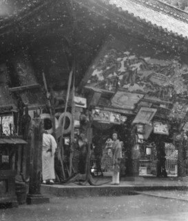 Travel views of Japan and Korea, 1908. Creator: Arnold Genthe.