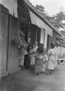 Travel views of Japan and Korea, 1908. Creator: Arnold Genthe.