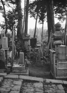 Travel views of Japan and Korea, 1908. Creator: Arnold Genthe.