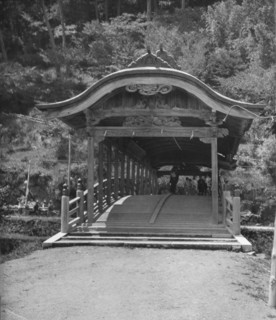 Travel views of Japan and Korea, 1908. Creator: Arnold Genthe.