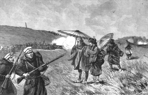'The Manoeuvres of the Japanese Army before His Majesty the Mikado; Peasents caught...', 1891. Creator: Unknown.