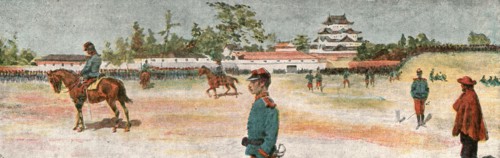 'The Manoeuvres of the Japanese Army before His Majesty the Mikado; Review on the Drill...', 1891. Creator: Unknown.