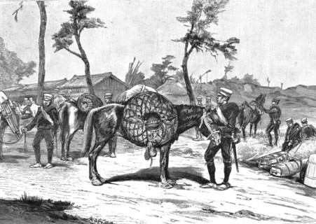 'The Manoeuvres of the Japanese Army before His Majesty the Mikado; The Commissariat Depart..., 1891 Creator: Unknown.