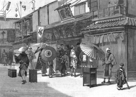 ''The Exterior of a Japanese Theatre', 1891. Creator: Charles Edwin Fripp.