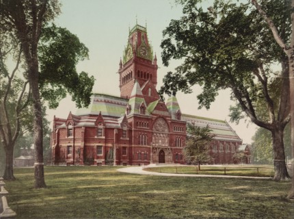 Memorial Hall, Harvard University, c1900. Creator: Unknown.