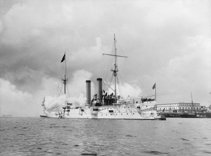 U.S.S. Montgomery firing last salute to Spanish flag at Havana, ca 1898. Creator: Unknown.