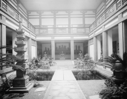 Japanese Garden, Museum of Fine Arts, Boston, Mass., c.between 1910 and 1920. Creator: Unknown.